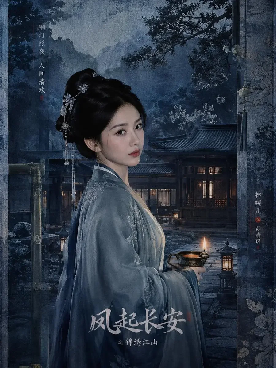 错嫁王妃重生后不再隐忍 - 热门短剧推荐 错嫁王妃重生后不再隐忍封面